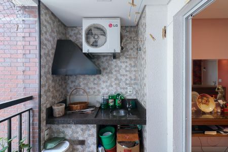 Apartamento à venda com 61m², 2 quartos e 1 vaga Apartamento à venda com 61m², 2 quartos e 1 vagaVaranda Gourmet