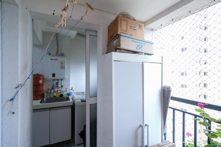 Apartamento à venda com 61m², 2 quartos e 1 vaga Apartamento à venda com 61m², 2 quartos e 1 vagaVaranda Gourmet