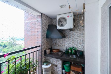 Apartamento à venda com 61m², 2 quartos e 1 vaga Apartamento à venda com 61m², 2 quartos e 1 vagaVaranda Gourmet