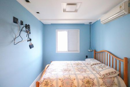 Apartamento à venda com 61m², 2 quartos e 1 vaga Apartamento à venda com 61m², 2 quartos e 1 vagaSuíte