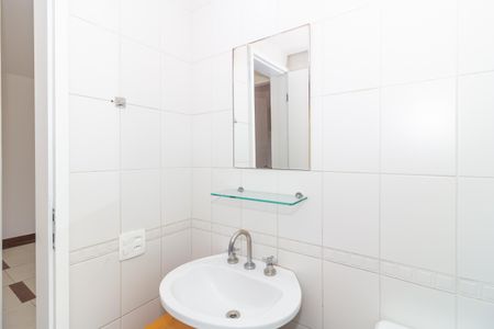 Apartamento para alugar com 62m², 2 quartos e 1 vaga Apartamento para alugar com 62m², 2 quartos e 1 vagaBanheiro Social