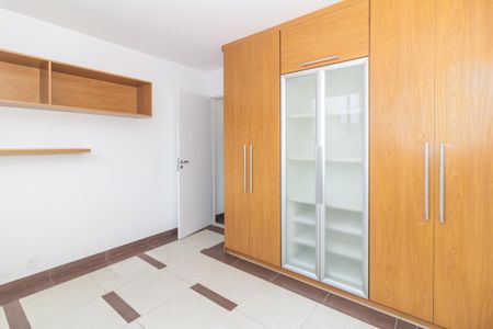 Apartamento para alugar com 62m², 2 quartos e 1 vaga Apartamento para alugar com 62m², 2 quartos e 1 vagaQuarto 1