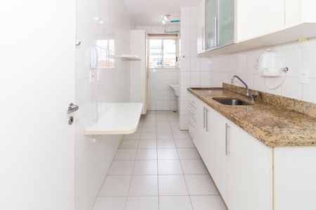 Apartamento para alugar com 62m², 2 quartos e 1 vaga Apartamento para alugar com 62m², 2 quartos e 1 vagaCozinha