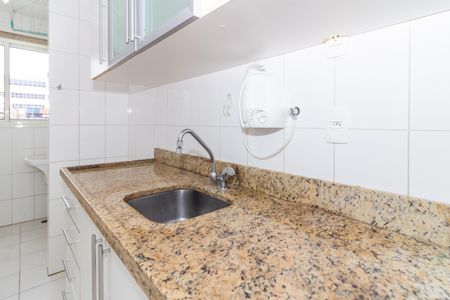 Apartamento para alugar com 62m², 2 quartos e 1 vaga Apartamento para alugar com 62m², 2 quartos e 1 vagaCozinha