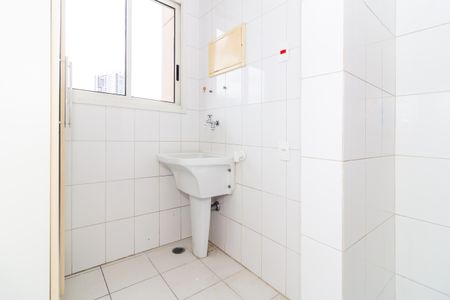 Apartamento para alugar com 62m², 2 quartos e 1 vaga Apartamento para alugar com 62m², 2 quartos e 1 vagaÁrea de Serviço