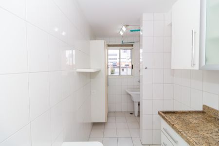 Apartamento para alugar com 62m², 2 quartos e 1 vaga Apartamento para alugar com 62m², 2 quartos e 1 vagaÁrea de Serviço