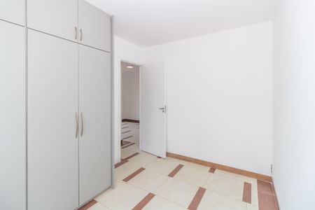 Apartamento para alugar com 62m², 2 quartos e 1 vaga Apartamento para alugar com 62m², 2 quartos e 1 vagaQuarto 2