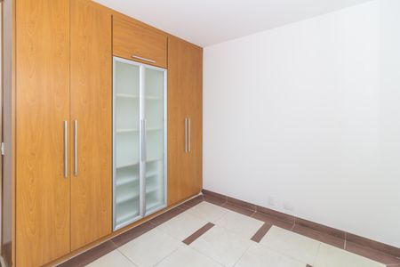Apartamento para alugar com 62m², 2 quartos e 1 vaga Apartamento para alugar com 62m², 2 quartos e 1 vagaQuarto 1