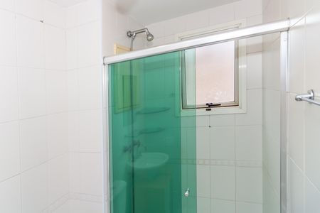 Apartamento para alugar com 62m², 2 quartos e 1 vaga Apartamento para alugar com 62m², 2 quartos e 1 vagaBanheiro Social