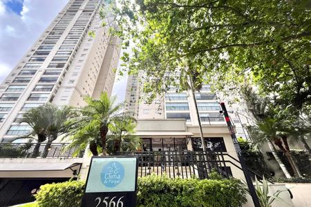 Apartamento à venda com 128m², 3 quartos e 2 vagasFachada