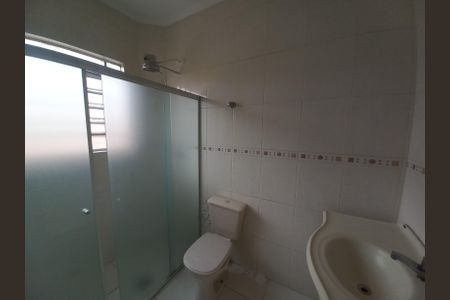 Apartamento para alugar com 96m², 1 quarto e sem vaga Apartamento para alugar com 96m², 1 quarto e sem vagaBanheiro Social