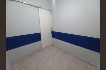 Apartamento para alugar com 96m², 1 quarto e sem vaga Apartamento para alugar com 96m², 1 quarto e sem vagaQuarto
