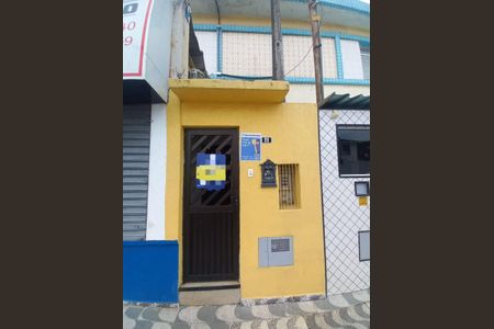 Apartamento para alugar com 96m², 1 quarto e sem vaga Apartamento para alugar com 96m², 1 quarto e sem vagaFachada