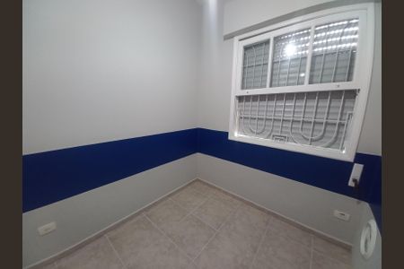 Apartamento para alugar com 96m², 1 quarto e sem vaga Apartamento para alugar com 96m², 1 quarto e sem vagaQuarto