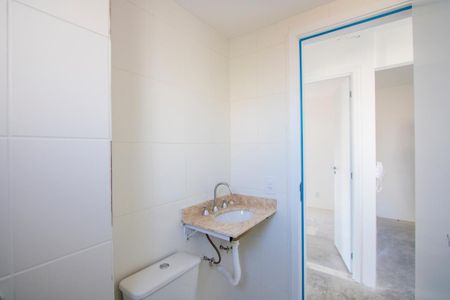 Apartamento à venda com 58m², 2 quartos e 1 vagaBanheiro social