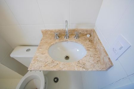 Apartamento à venda com 58m², 2 quartos e 1 vagaBanheiro social