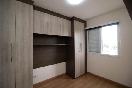 Apartamento à venda com 60m², 2 quartos e 2 vagas Apartamento à venda com 60m², 2 quartos e 2 vagasQuarto 2 - Suíte