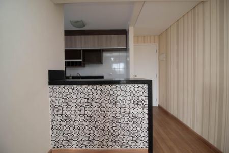 Apartamento à venda com 60m², 2 quartos e 2 vagas Apartamento à venda com 60m², 2 quartos e 2 vagasCozinha - Armários