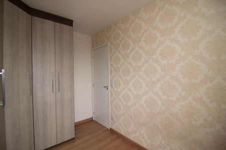 Apartamento à venda com 60m², 2 quartos e 2 vagas Apartamento à venda com 60m², 2 quartos e 2 vagasQuarto 1