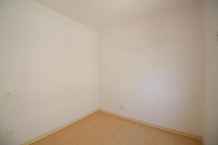 Apartamento à venda com 74m², 3 quartos e 1 vagaQuarto 1