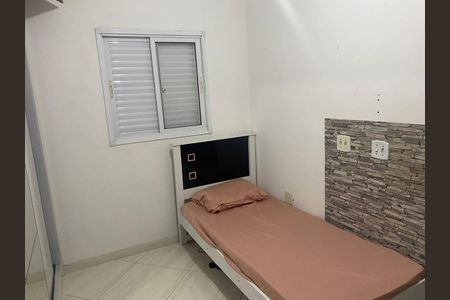 Apartamento à venda com 59m², 2 quartos e 1 vagaQuarto