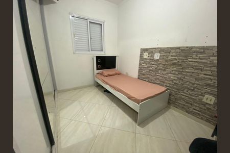 Apartamento à venda com 59m², 2 quartos e 1 vagaQuarto