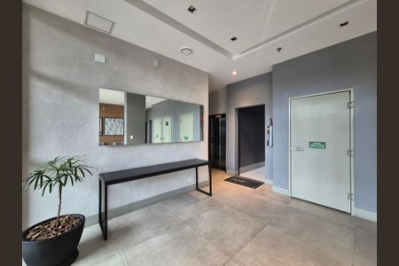 Apartamento à venda com 77m², 2 quartos e 1 vagaHall de Entrada 