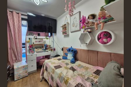 Apartamento à venda com 77m², 2 quartos e 1 vagaQuarto 1