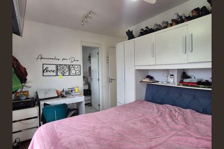 Apartamento à venda com 77m², 2 quartos e 1 vagaSuíte 