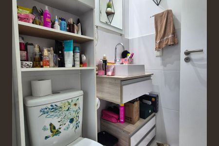 Apartamento à venda com 77m², 2 quartos e 1 vagaBanheiro suite 