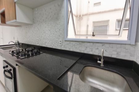 Apartamento para alugar com 44m², 2 quartos e 1 vagaÁrea de Serviço