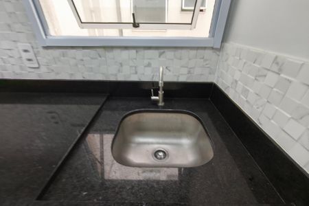 Apartamento para alugar com 44m², 2 quartos e 1 vagaÁrea de Serviço