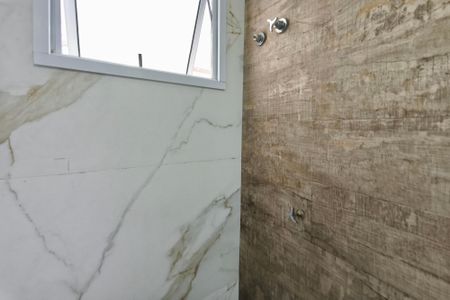 Apartamento para alugar com 44m², 2 quartos e 1 vagaBanheiro