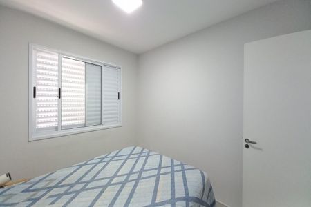 Apartamento para alugar com 44m², 2 quartos e 1 vagaQuarto 2 
