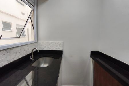 Apartamento para alugar com 44m², 2 quartos e 1 vagaÁrea de Serviço