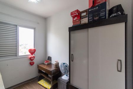 Apartamento para alugar com 67m², 3 quartos e 1 vaga Apartamento para alugar com 67m², 3 quartos e 1 vagaQuarto 1