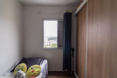 Apartamento para alugar com 67m², 3 quartos e 1 vaga Apartamento para alugar com 67m², 3 quartos e 1 vagaQuarto 2