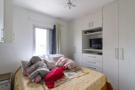 Apartamento para alugar com 67m², 3 quartos e 1 vaga Apartamento para alugar com 67m², 3 quartos e 1 vagaQuarto 3