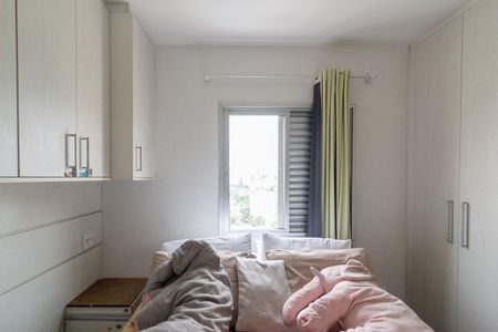 Apartamento para alugar com 67m², 3 quartos e 1 vaga Apartamento para alugar com 67m², 3 quartos e 1 vagaQuarto 3