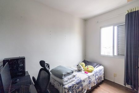 Apartamento para alugar com 67m², 3 quartos e 1 vaga Apartamento para alugar com 67m², 3 quartos e 1 vagaQuarto 2