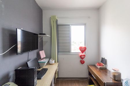 Apartamento para alugar com 67m², 3 quartos e 1 vaga Apartamento para alugar com 67m², 3 quartos e 1 vagaQuarto 1