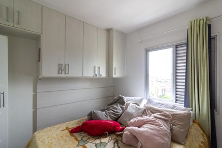 Apartamento para alugar com 67m², 3 quartos e 1 vaga Apartamento para alugar com 67m², 3 quartos e 1 vagaQuarto 3