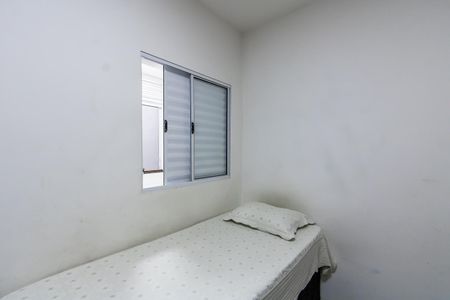 Apartamento para alugar com 80m², 2 quartos e sem vagaQuarto 2