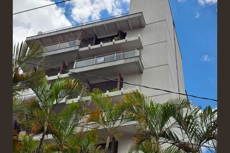 Apartamento à venda com 232m², 3 quartos e 2 vagasAdesivo na Varanda