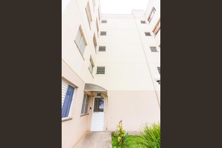 Apartamento à venda com 50m², 2 quartos e 1 vaga Apartamento à venda com 50m², 2 quartos e 1 vagaFachada