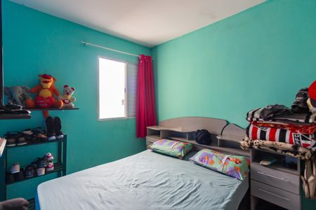 Apartamento à venda com 50m², 2 quartos e 1 vaga Apartamento à venda com 50m², 2 quartos e 1 vagaQuarto 1