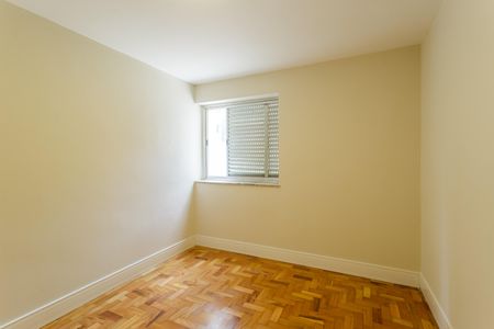 Apartamento à venda com 86m², 2 quartos e 1 vagaQuarto 1