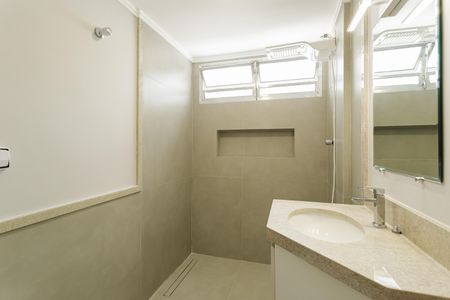 Apartamento à venda com 86m², 2 quartos e 1 vagaBanheiro