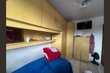 Apartamento à venda com 133m², 3 quartos e 1 vaga Apartamento à venda com 133m², 3 quartos e 1 vagaQuarto 2