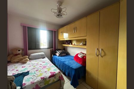 Apartamento à venda com 133m², 3 quartos e 1 vaga Apartamento à venda com 133m², 3 quartos e 1 vagaQuarto 2